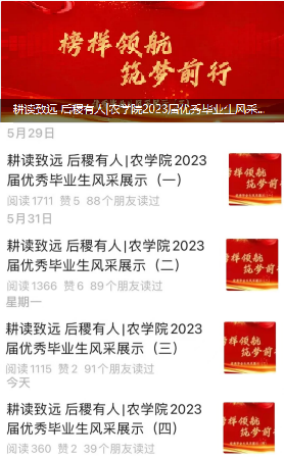 微信图片_20230621111448.png